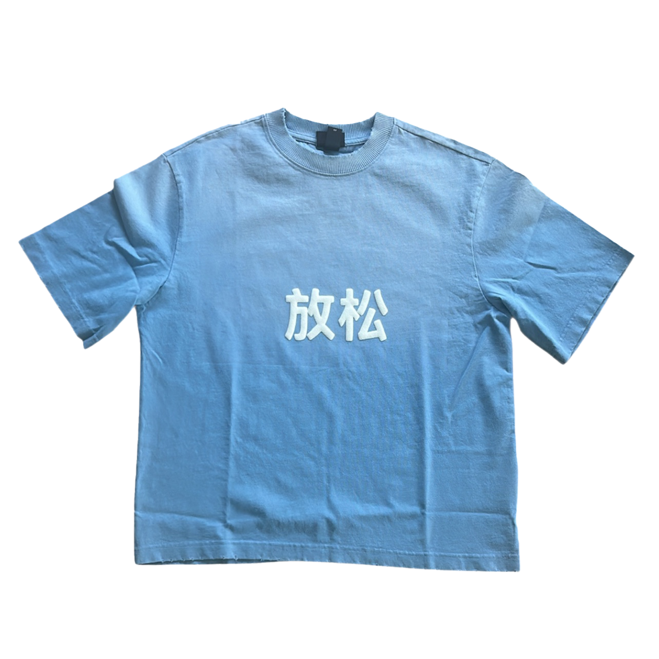 Oversized Relax Mandarin Script | Blue