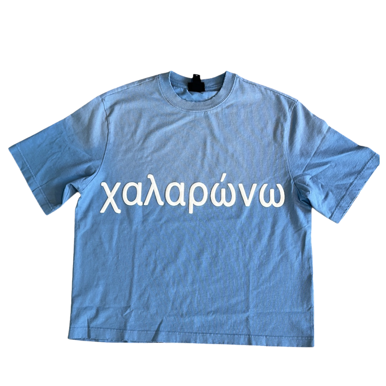 Oversized Relax Greek Script | Blue
