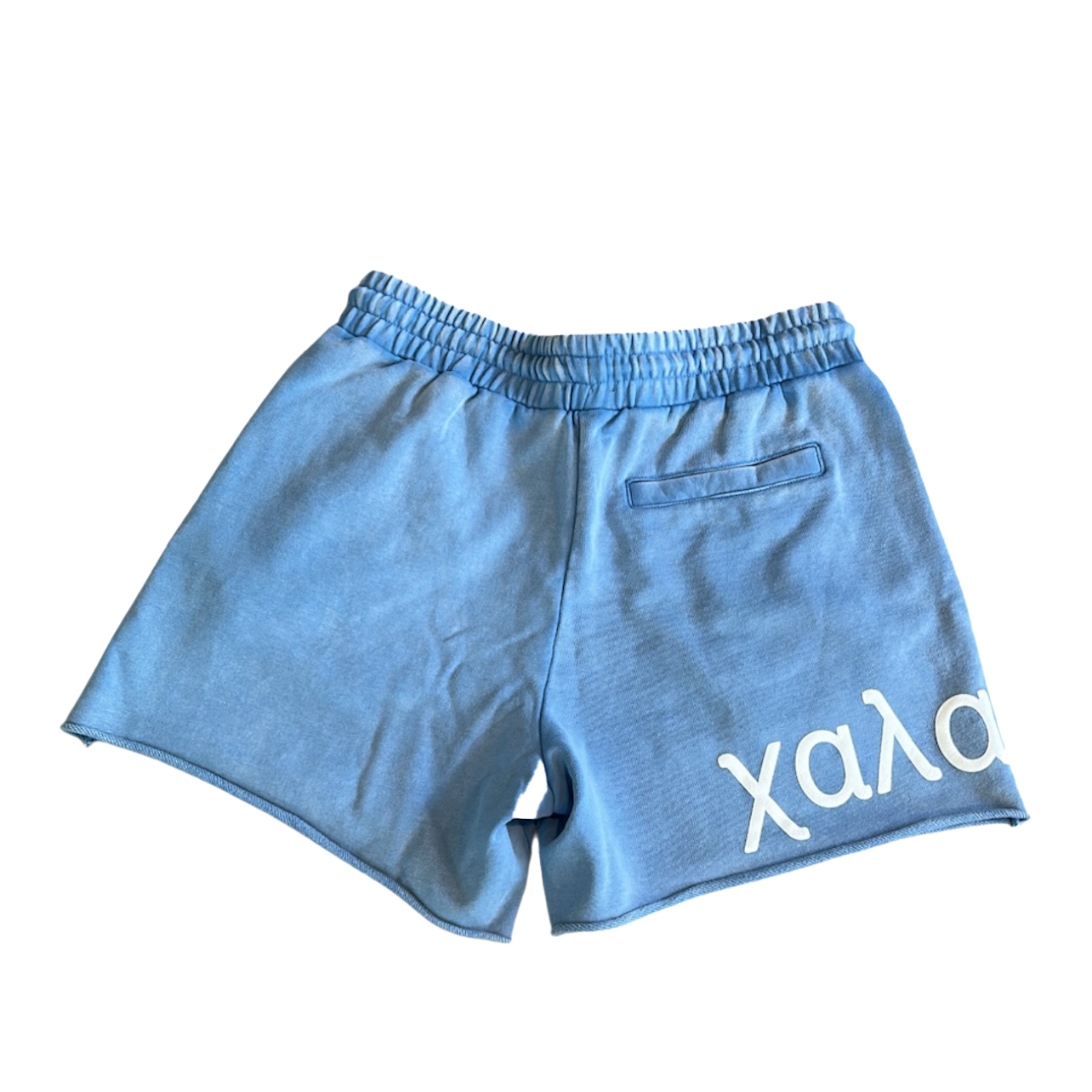 Relax Greek Script Sweat Shorts | Blue