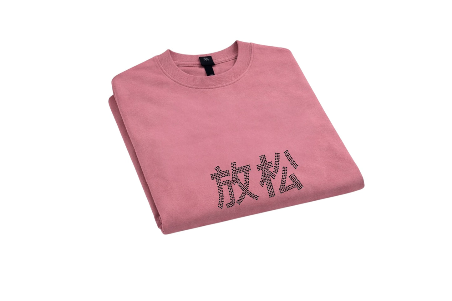 Global Tongues Oversized Tee — Mauve (Embellished Mandarin Edition)