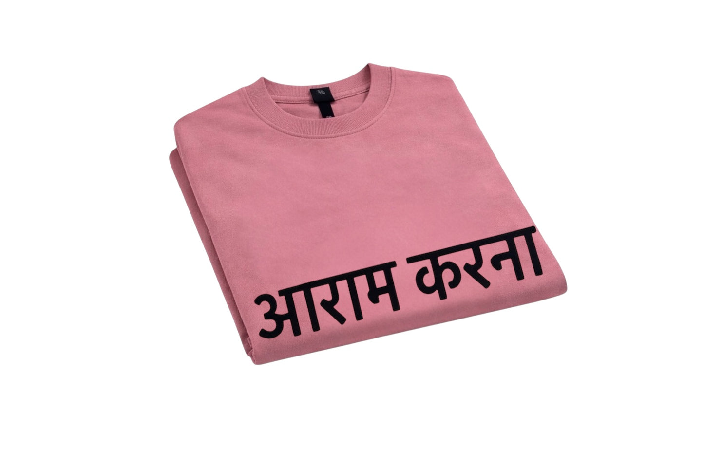 Global Tongues Oversized Tee — Mauve (Hindi Edition)