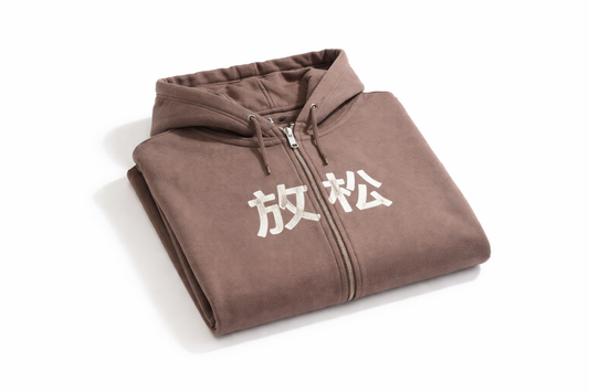 Ladies Global Tongues Jacket — Brown (Mandarin Edition)