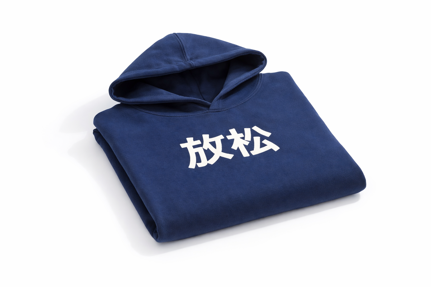 Global Tongues Kids Hoodie — Blue (Mandarin Edition)