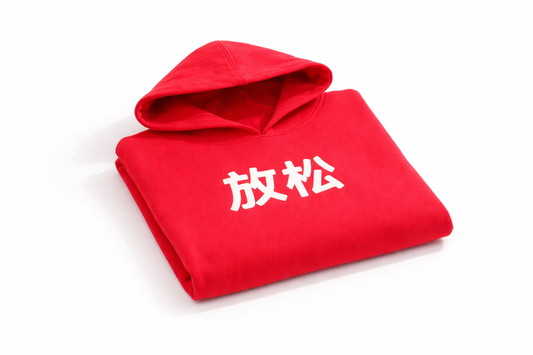Global Tongues Kids Hoodie — Red (Mandarin Edition)