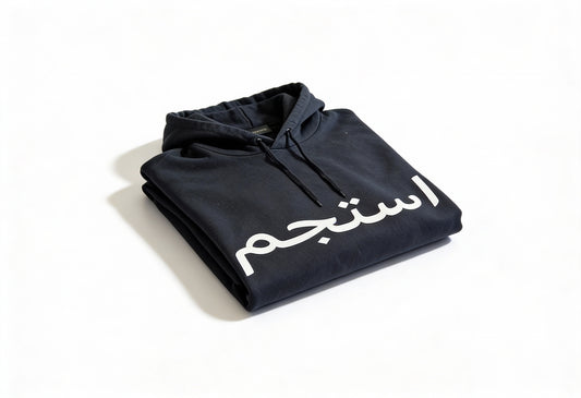 Global Tongues Kids Hoodie — Black (Arabic Edition)