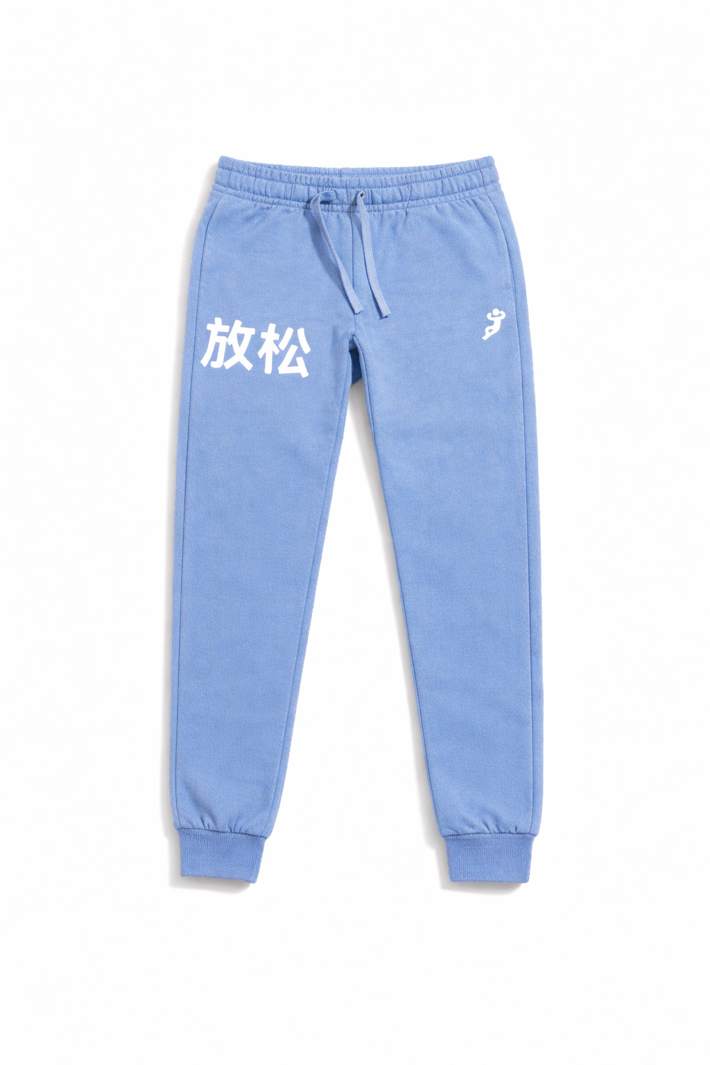 Global Tongues Toddler Sweatpants — Blue (Mandarin Edition)