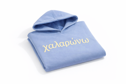 Global Tongues Toddler Hoodie — Blue (Greek Edition)