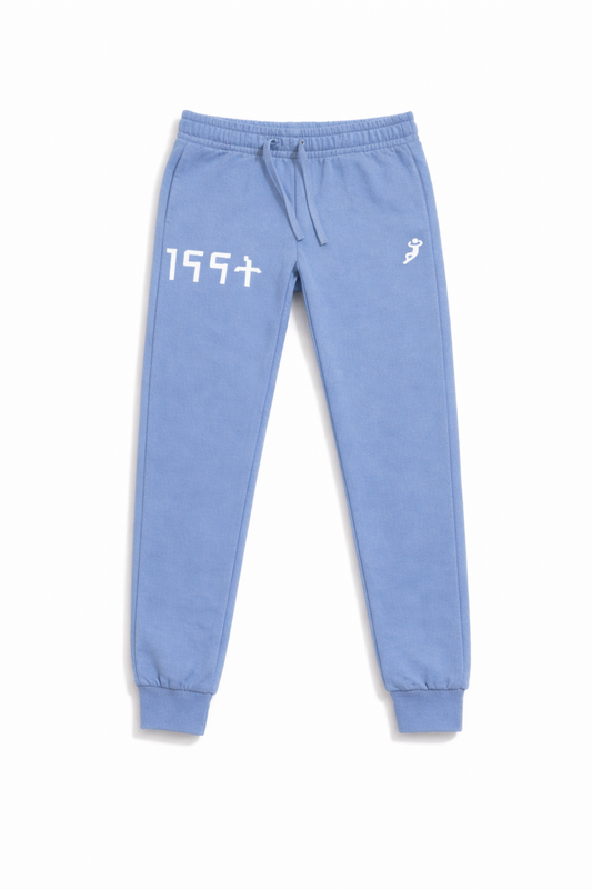 Global Tongues Toddler Sweatpants — Blue (Amharic Edition)