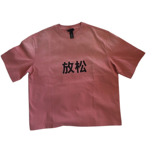 Oversized Relax Mandarin Script | Mauve