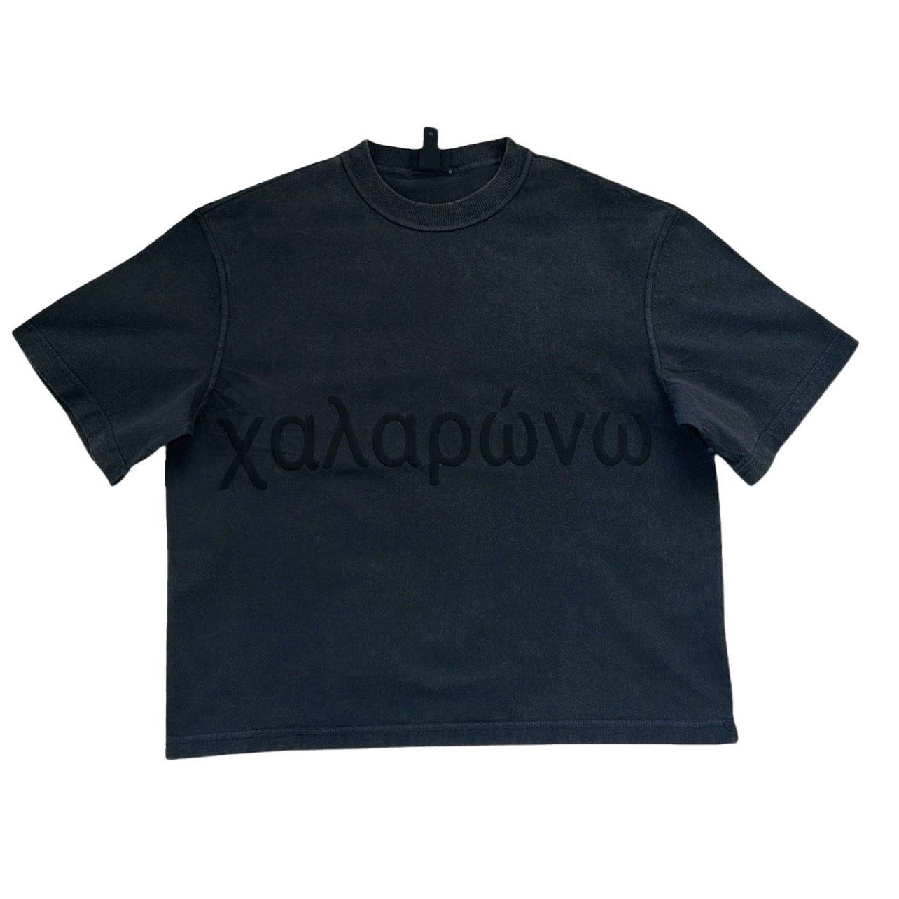 Oversized Relax Greek Script | Black