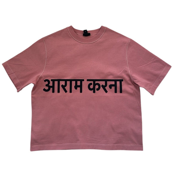 Oversized Relax Hindi Script | Mauve