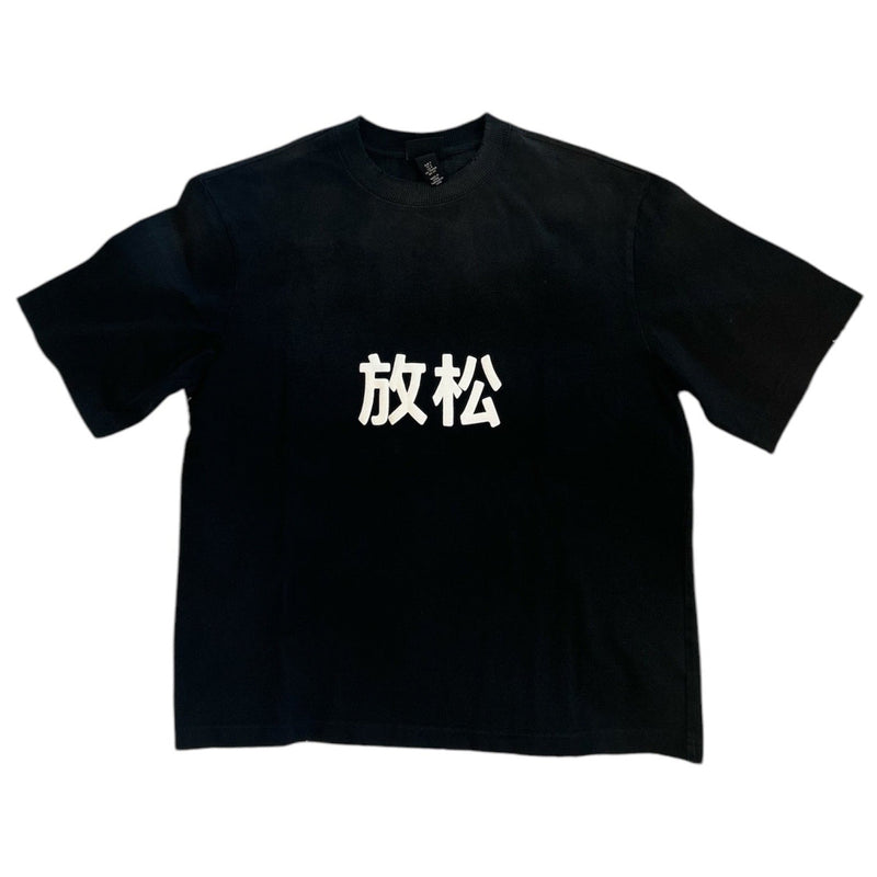 Oversized Relax Mandarin Script | Black
