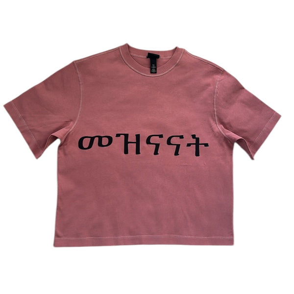 Oversized Relax Amharic Script | Mauve