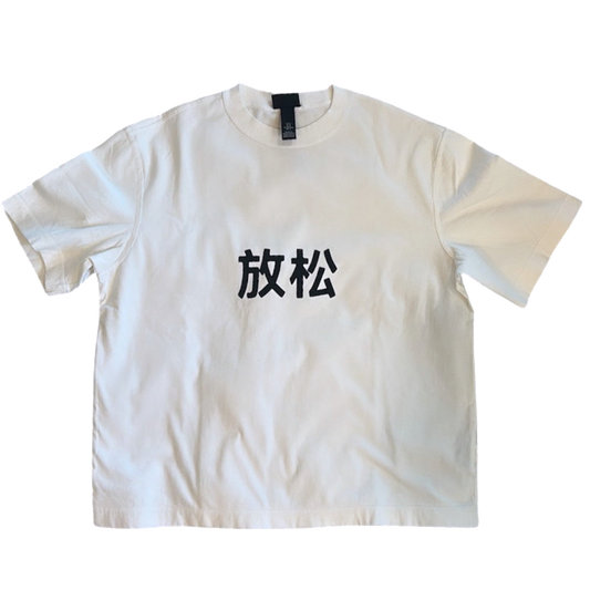 Oversized Relax Mandarin Script | White