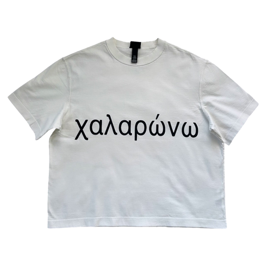 Oversized Relax Greek Script | White