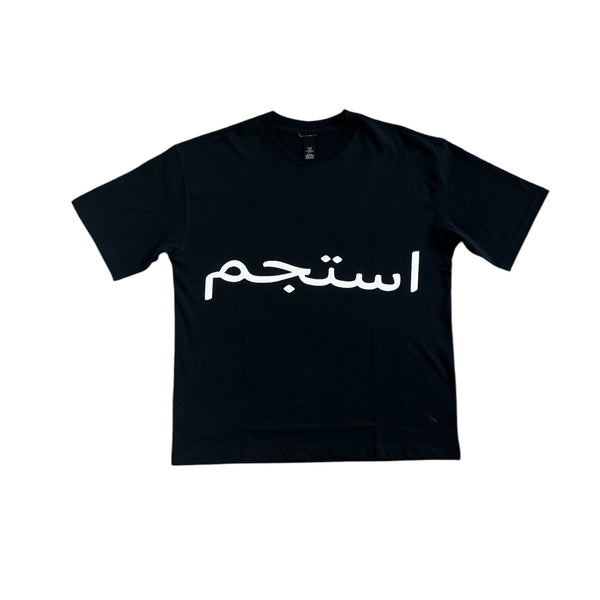 Oversized Relax Arabic Script | Black