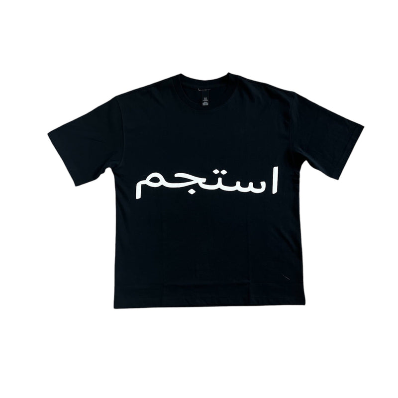 Oversized Relax Arabic Script | Black