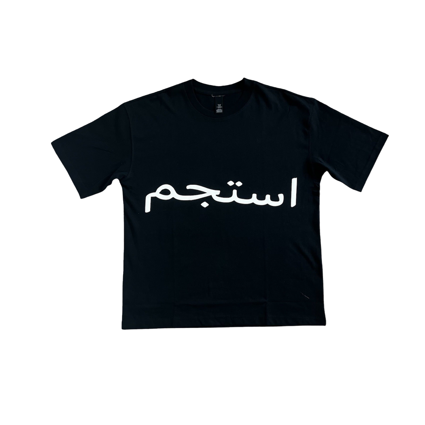 Oversized Relax Arabic Script | Black