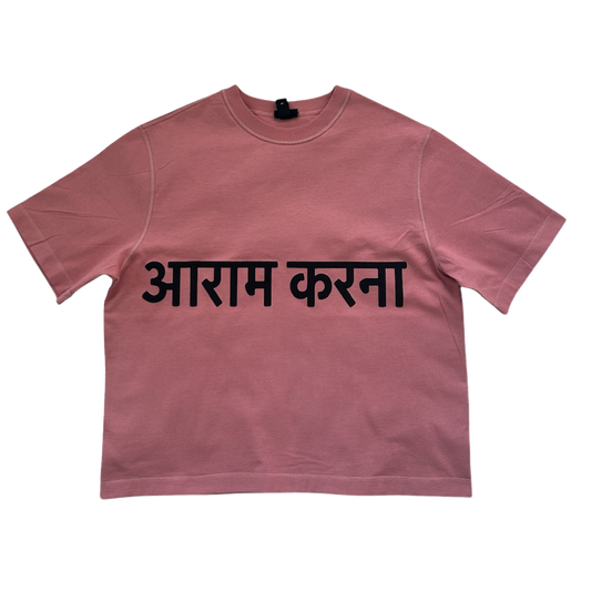 Oversized Relax Hindi Script | Mauve
