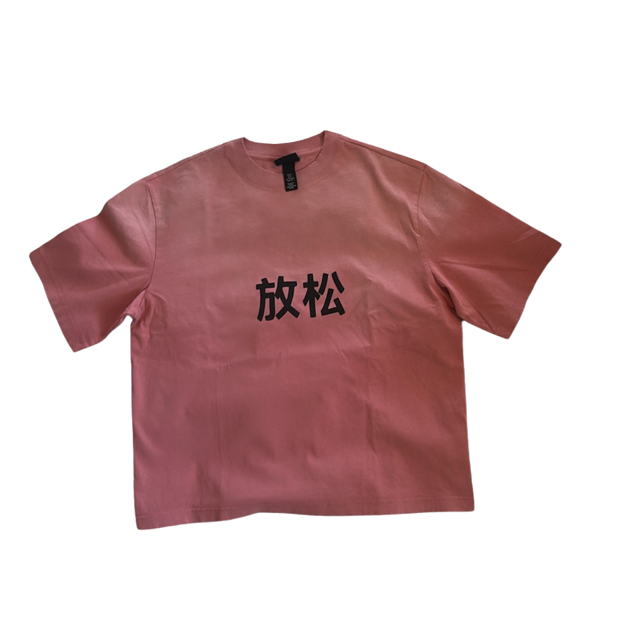 Oversized Relax Mandarin Script | Mauve