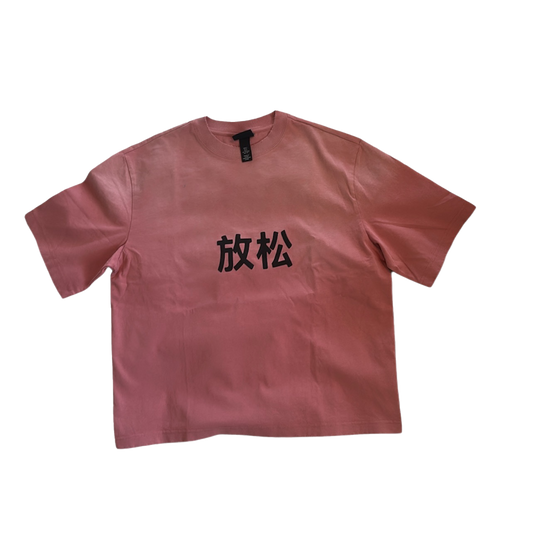 Oversized Relax Mandarin Script | Mauve