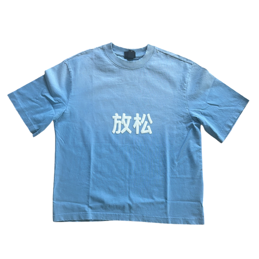Oversized Relax Mandarin Script | Blue
