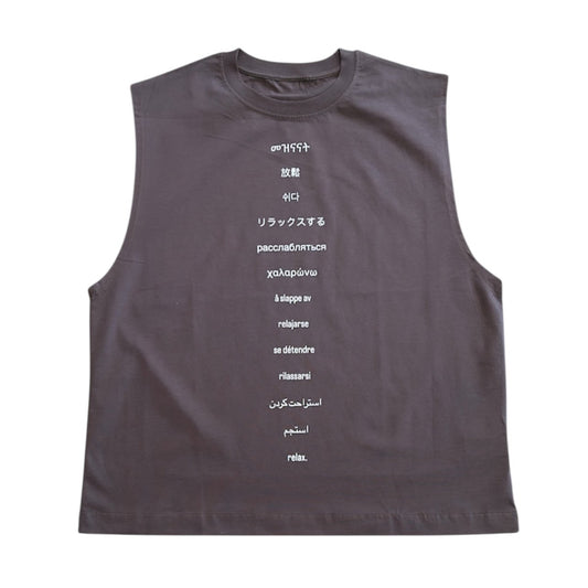 Global Tongues Sleeveless Tank | Brown