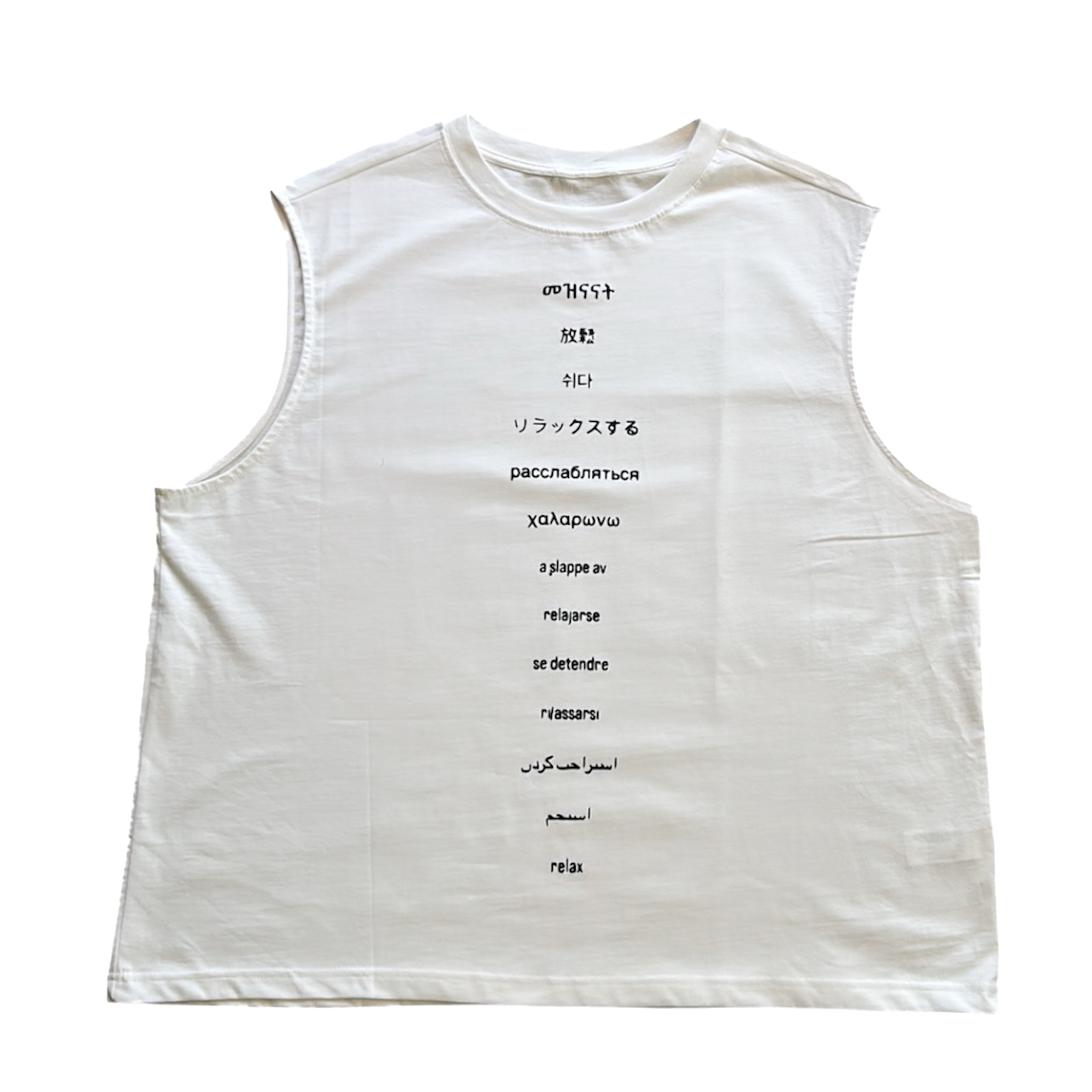 Global Tongues Sleeveless Tank | White