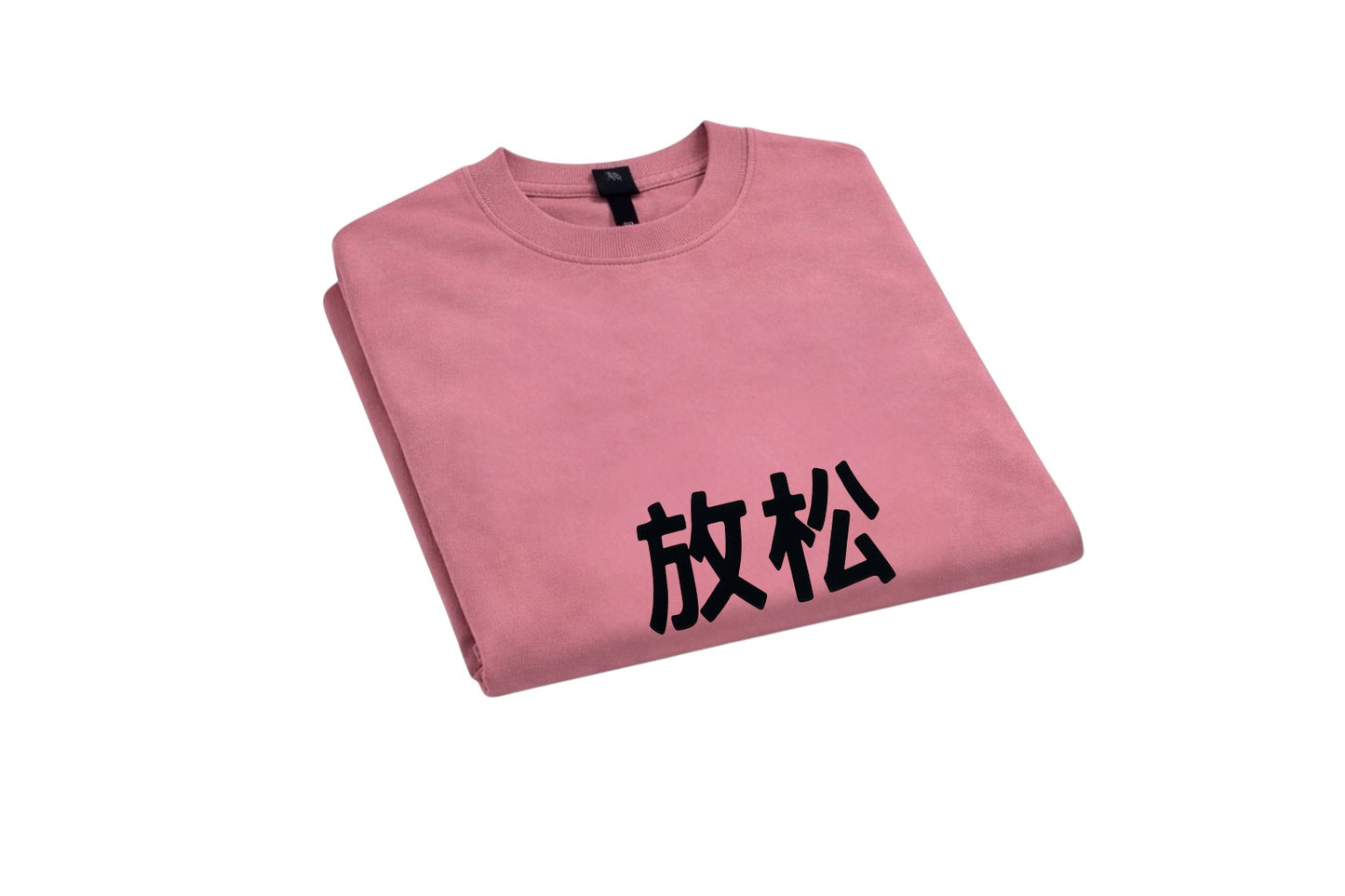 Global Tongues Oversized Tee — Mauve (Mandarin Edition)