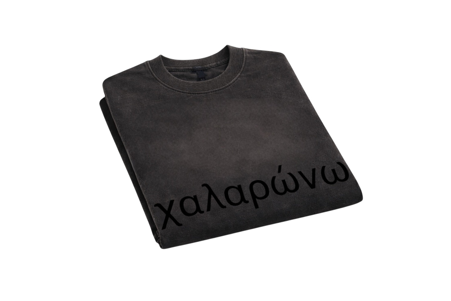 Global Tongues Oversized Tee — Black (Greek Edition)
