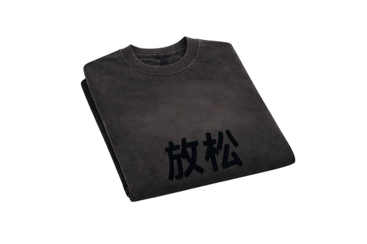 Global Tongues Oversized Tee — Black (Mandarin Edition)