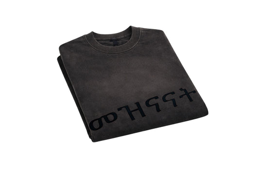 Global Tongues Oversized Tee — Black (Amharic Edition)